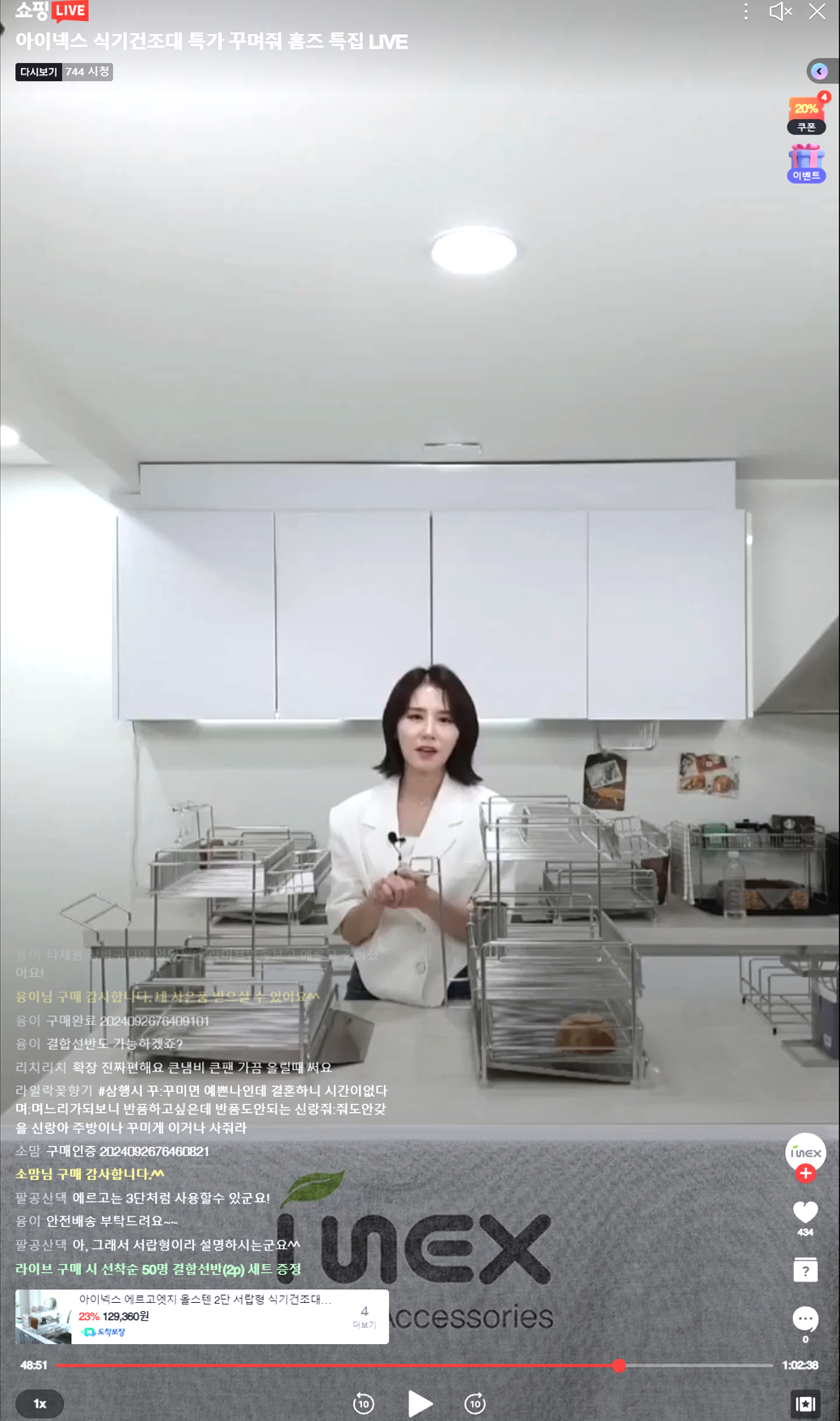 레퍼런스 이미지